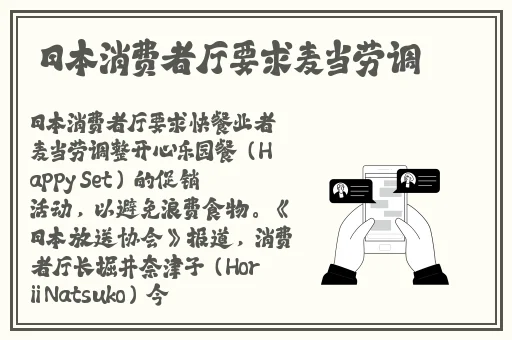 吃瓜黑料国产精品91